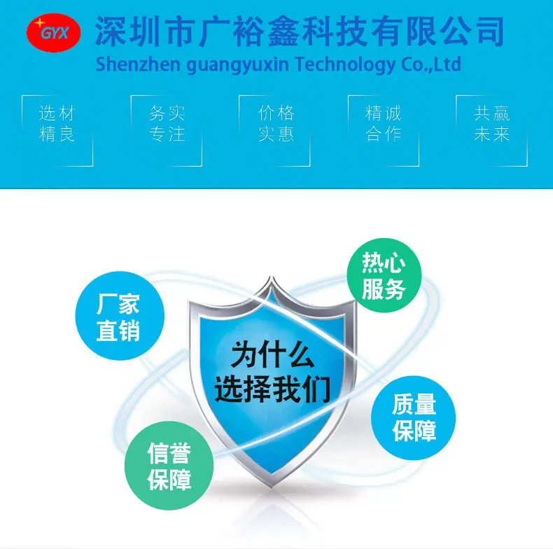 微信图片_20200712230332