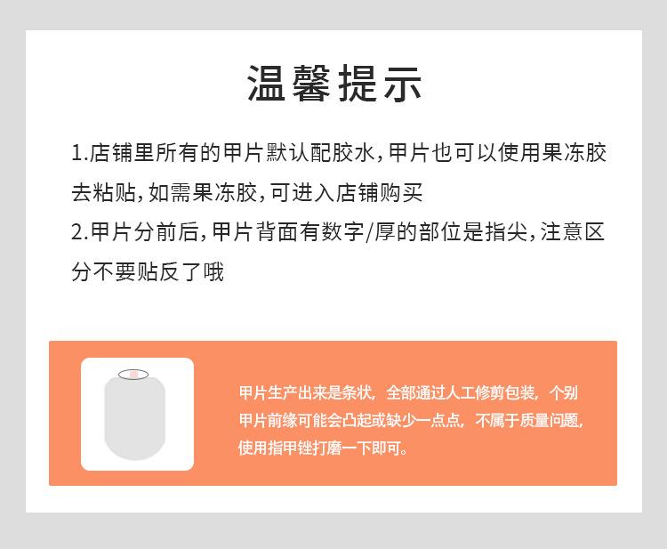详情页W119_02.jpg