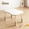Mesa de Cacahuete para Niños Mesa de Aprendizaje para Bebés Mesa para Bebés Elevable Mesa de Educación Temprana para Jardín de Infancia Mesa para Área de Lectura Infantil