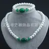 Conjunto de colar e pulseira de pérolas de alta imitação para mulheres, presente para mãe, joia, loja de ouro, corrente para suéter de pérola e ágata