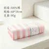 Toalla de Baño de Alta Gama Marca Dorada Genuina 100% Algodón Puro, Toalla Cuadrada, Diseño de Dibujos Animados Satinado, Absorbente, No Suelta Pelusa, Artículo de Regalo, Clase A