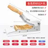 Rebanadora Herbal Tipo Guillotina al por Mayor de Fábrica para Uso Doméstico, Cuchillo para Cortar Ginseng Americano, para Cortar Astrágalo, Ginseng, Cuerno de Ciervo, Se Puede Enviar en Nombre de Otros