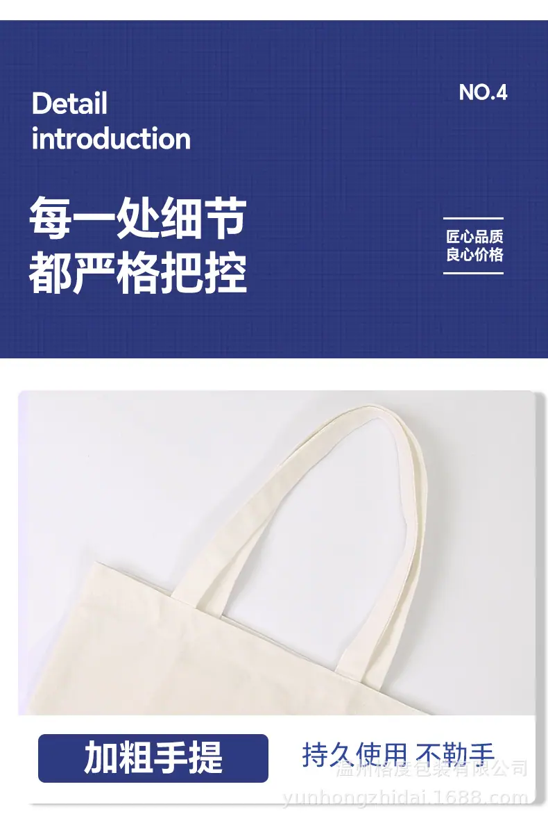 详情111_11.jpg