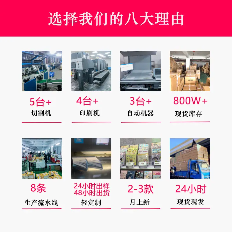 详情页2.jpg