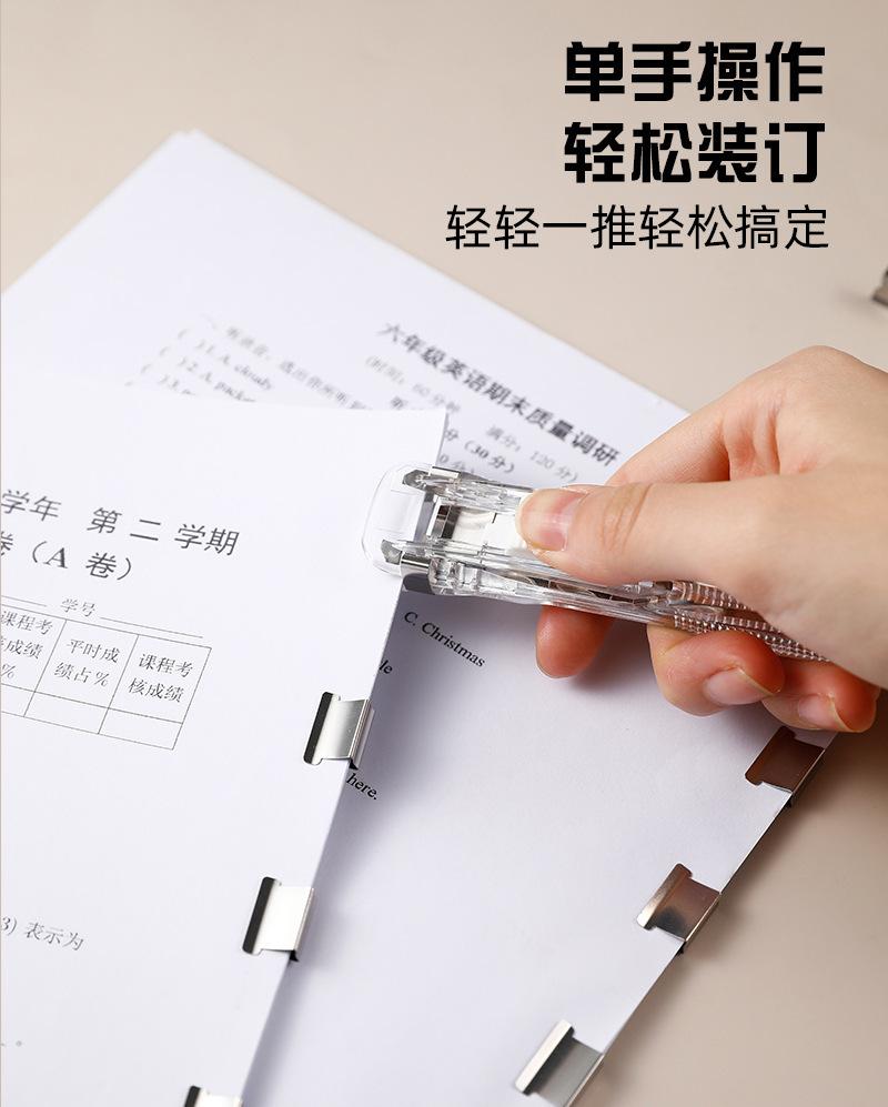 详情_04.jpg?x-oss-process=image/format,png
