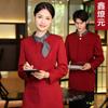 Ropa de trabajo para camarero de catering manga larga hotel Casa de Té restaurante restaurante de hot pot recepción cajero traje de otoño e invierno mujer