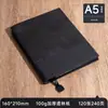 Set de caja de regalo para cuaderno, personalizable con impresión de logotipo, cubierta de cuero gruesa de alta resistencia, cuaderno de trabajo de alta gama, papelería premium