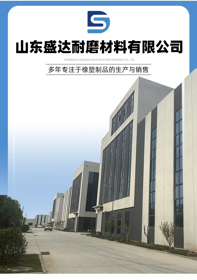 路基板_01.jpg