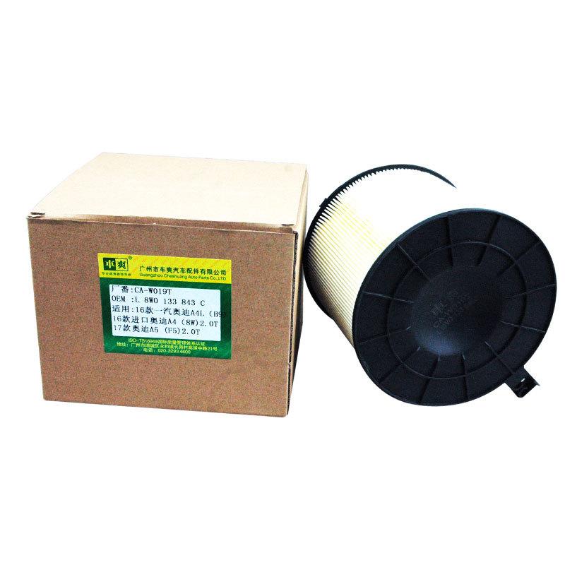 L-8W0-133-843-C--1