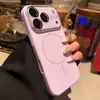 Adecuado para funda de teléfono móvil Iphone17, Apple 17Promax Silicona Ventana Grande Succión Magnética 16Pro Funda Protectora Integral