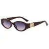 Gafas de Moda con un Toque de Lujo, Gafas de Sol Pequeñas para Mujer, Gafas de Sol Retro Transfronterizas para Mujer, Gafas de Sol de Alta Gama para Hombre
