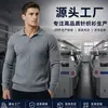 Suéter masculino de outono e inverno, de manga comprida, cor sólida, com gola dobrável, de tricô, versátil, simples, moderno e com estilo "old money".