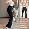 Pantalones acampanados de tiburón de talla grande para mujer, de cintura alta, levanta glúteos, adelgazantes y de corte ajustado, para otoño e invierno, adecuados para usar al aire libre, fitness y yoga