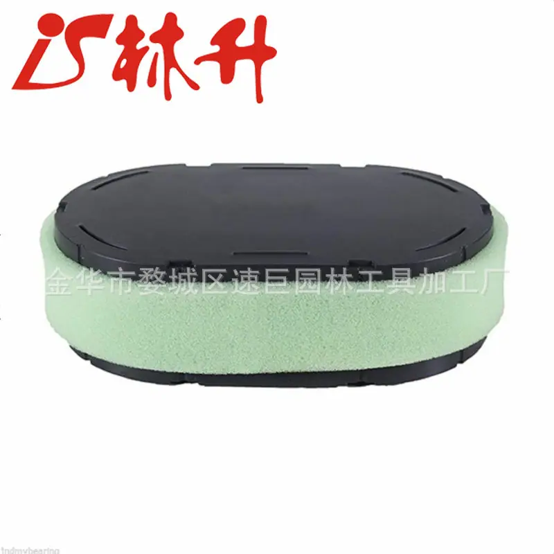 Hustler Mower Air Filter - Fit