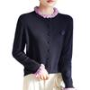 Cárdigan de Punto de Lana Peinada con Cuello Hongo Nuevo Otoño e Invierno 2025 Bordado de Rosas Holgado Suave Ceroso Top para Mujer