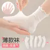 [Ventas Directas de Fábrica] Calcetines para Niños Verano Malla Fina Calcetines de Tubo Medio para Niñas Calcetines de Bebé Princesa Transpirables para Verano