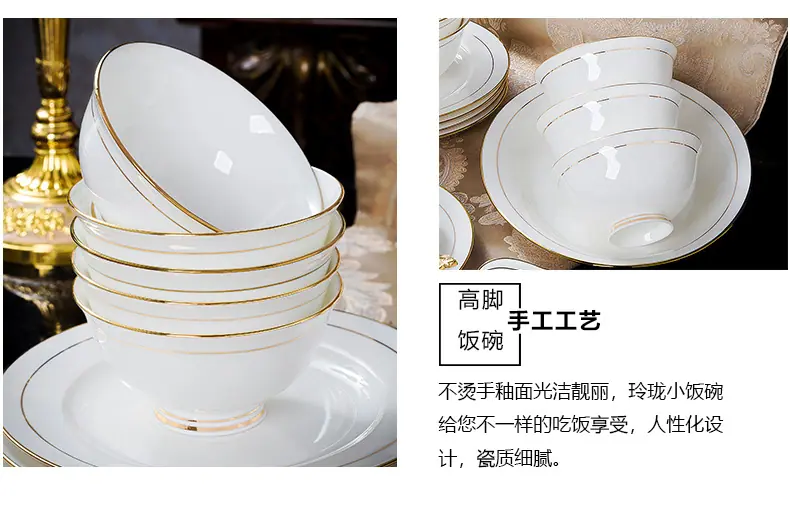 餐具_17.jpg