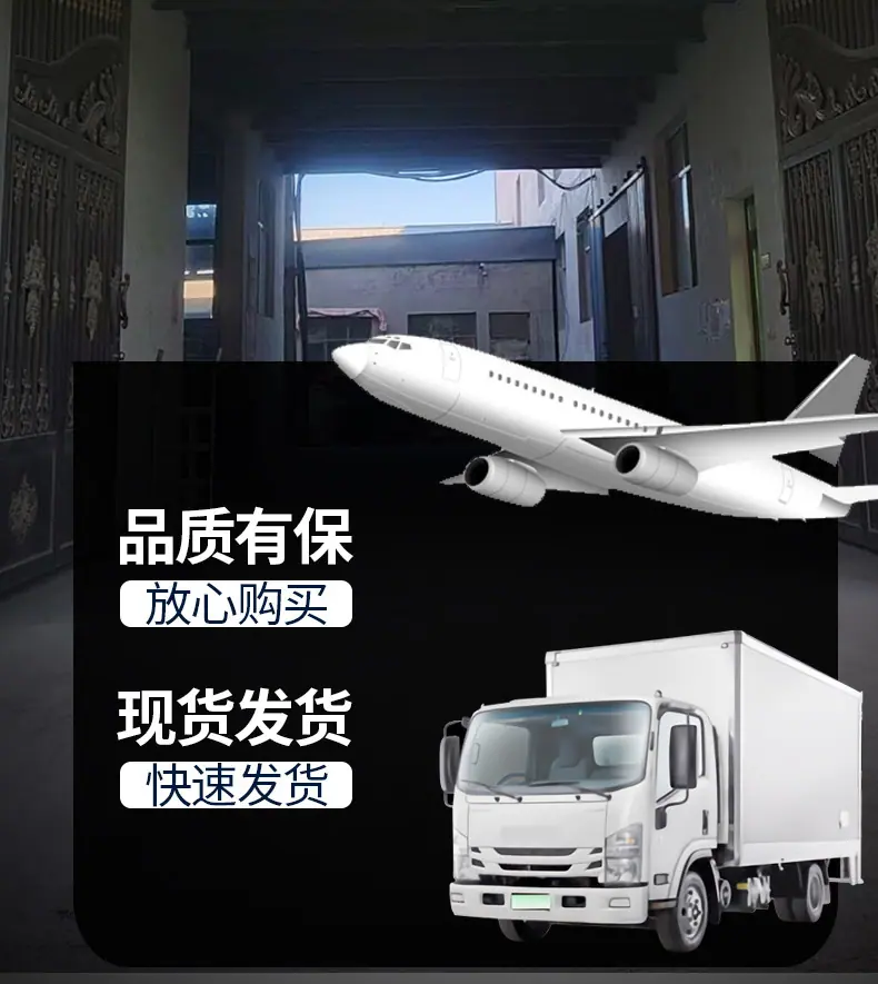 厂房通用图_02