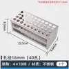 Estante para tubos de ensayo de acero inoxidable de laboratorio, plástico, estante para tubos de centrífuga de aleación de aluminio, estante para tubos de ensayo con agujeros redondos de 30/40 agujeros