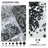 Pedras Strass Pretas de Fundo Plano para Nail Art Ss4 Leque Grande em Forma de Leque Pedras Strass Redondas Pequenas de Fundo Plano Pedras de Vidro Decorações para Unhas Atacado