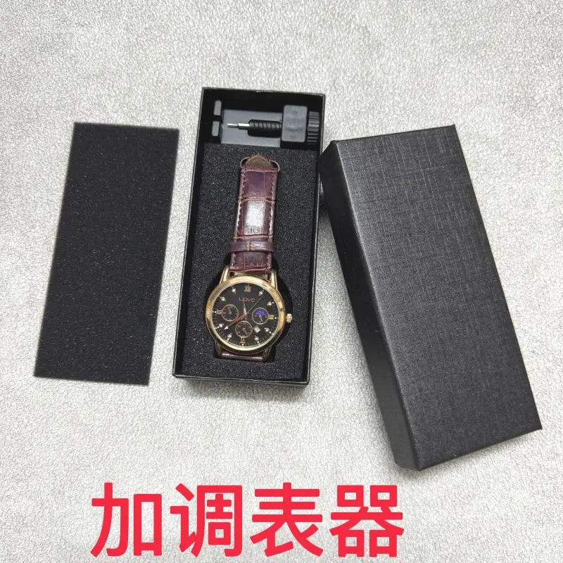 微信图片_2025-08-25_120713_638_con