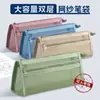 Estuche de malla con alto valor estético, diseño transparente y simple, gran capacidad, sin logo, linda bolsa de papelería para exámenes de estudiante