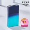 Nuevo estuche de cigarrillos transparente con encendedor de carga USB, estuche de plástico para 20 cigarrillos, cubierta protectora universal resistente a la presión para estuche de cigarrillos