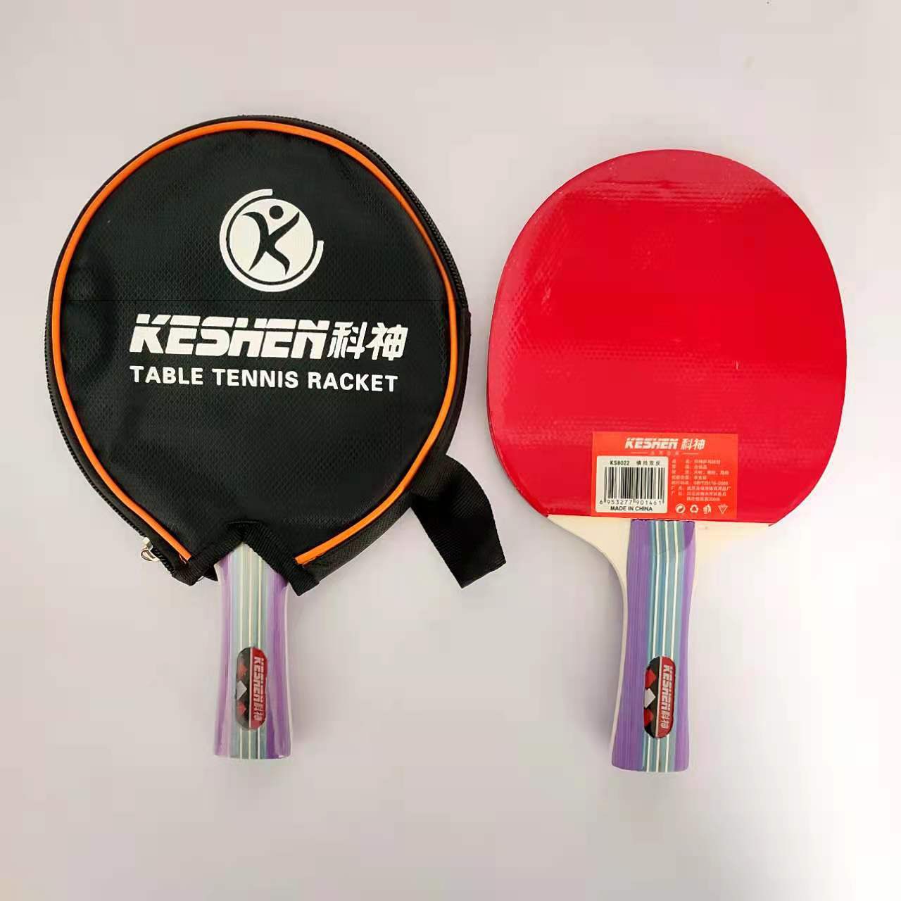 微信图片_20211227185741