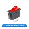 Interruptor tipo/formato de barco KCD3 Interruptor basculante 2 pinos 3 pinos 2 posições 3 posições Com luz Interruptor basculante de energia