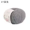 Hilo Degradado de Lana 35% Xuefei Xuebao Nube de Niebla para Gorros, Bufandas y Mantas Tejidos a Mano