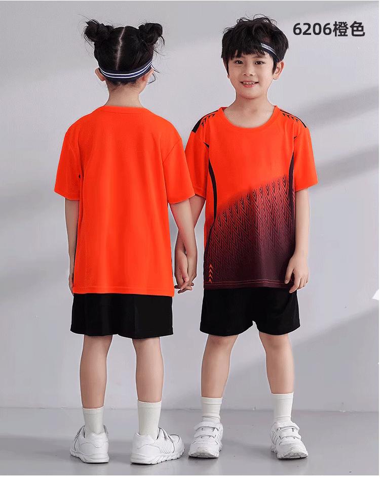 儿童足球服套装男女小孩运动球衣幼儿中小学生比赛体适能班服定制
