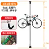 Estante Vertical de Pared para Bicicleta Gancho de Exhibición para Bicicleta de Equilibrio Estante Vertical de Aparcamiento para Bicicleta de Carretera