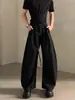 Pantalones de hombre de estilo japonés de lujo ligero, con corte curvo, diseño de doble pliegue de verano, pantalones casuales versátiles, pantalones de pierna ancha minimalistas de nicho