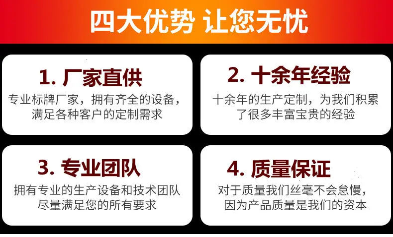 天华1_副本