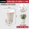 Maceta autorriego que absorbe oxígeno para plantas de interior y flores, maceta de plástico transpirable y nutritiva para las raíces