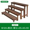 Escalón de Madera Maciza Pie de Apoyo Madera Carbonizada para Exteriores Madera Anticorrosiva Marco de Flores Escalera Suelo Balcón Marco de Flores Suculentas Camino Exterior MC