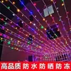 Tiras de luces LED luces intermitentes cadenas de luces luces de estrella cielo lleno de estrellas luces luces de ambiente para bodas luces para colgar en árboles de camping tiras de luces decorativas otros