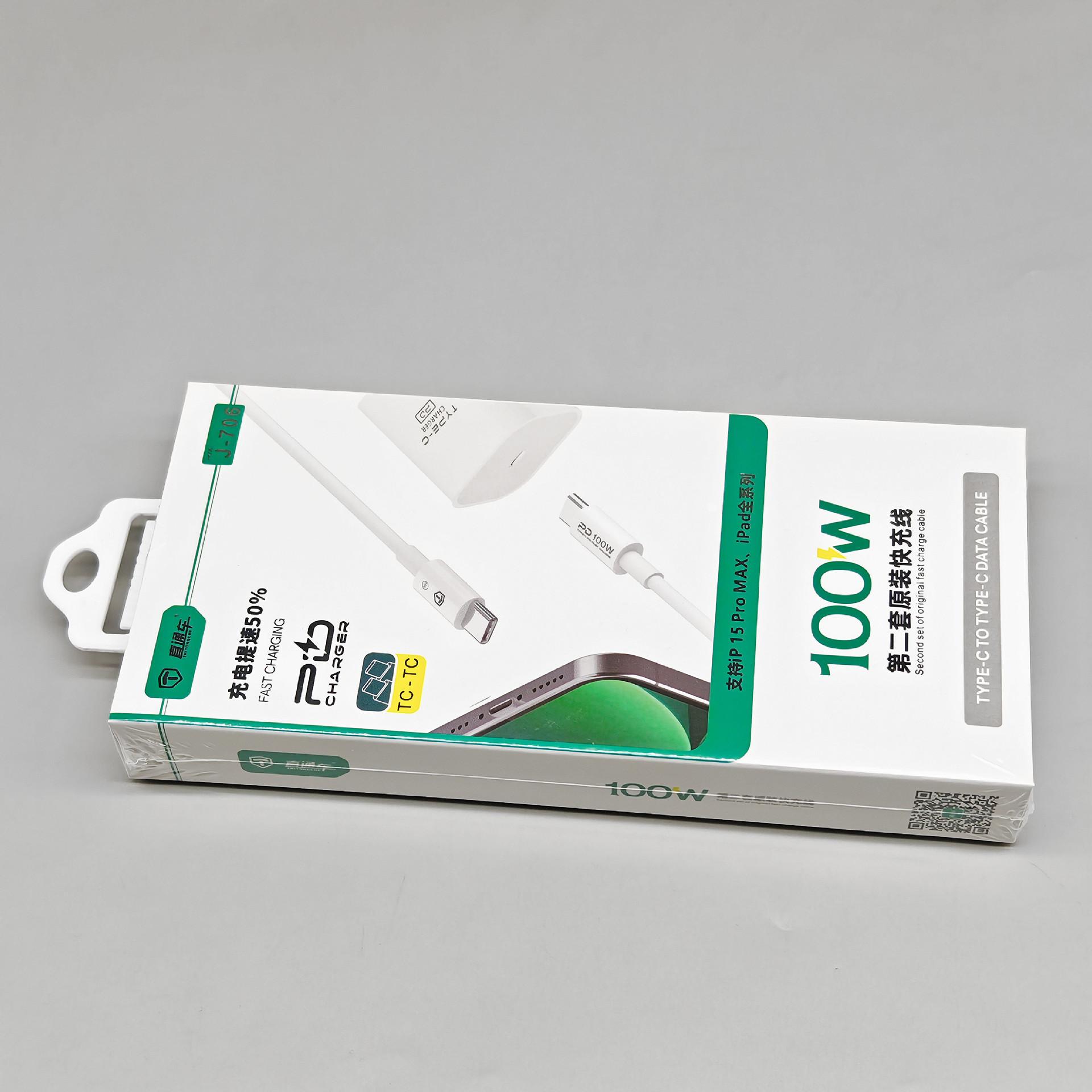 O1CN01iAhO7X1OOof5R6CE5_!!2213