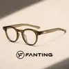 Gafas transparentes de montura redonda con lente lisa, gafas decorativas de moda para hombres y mujeres, lente lisa, montura redonda negra brillante, sin graduación, para uso diario