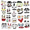 Fiesta de Halloween de Truco o Trato Pegatinas Decorativas de Calabaza Pegatinas Decorativas para Regalo Amazon Transfronterizo Expresiones Divertidas Autoadhesivas