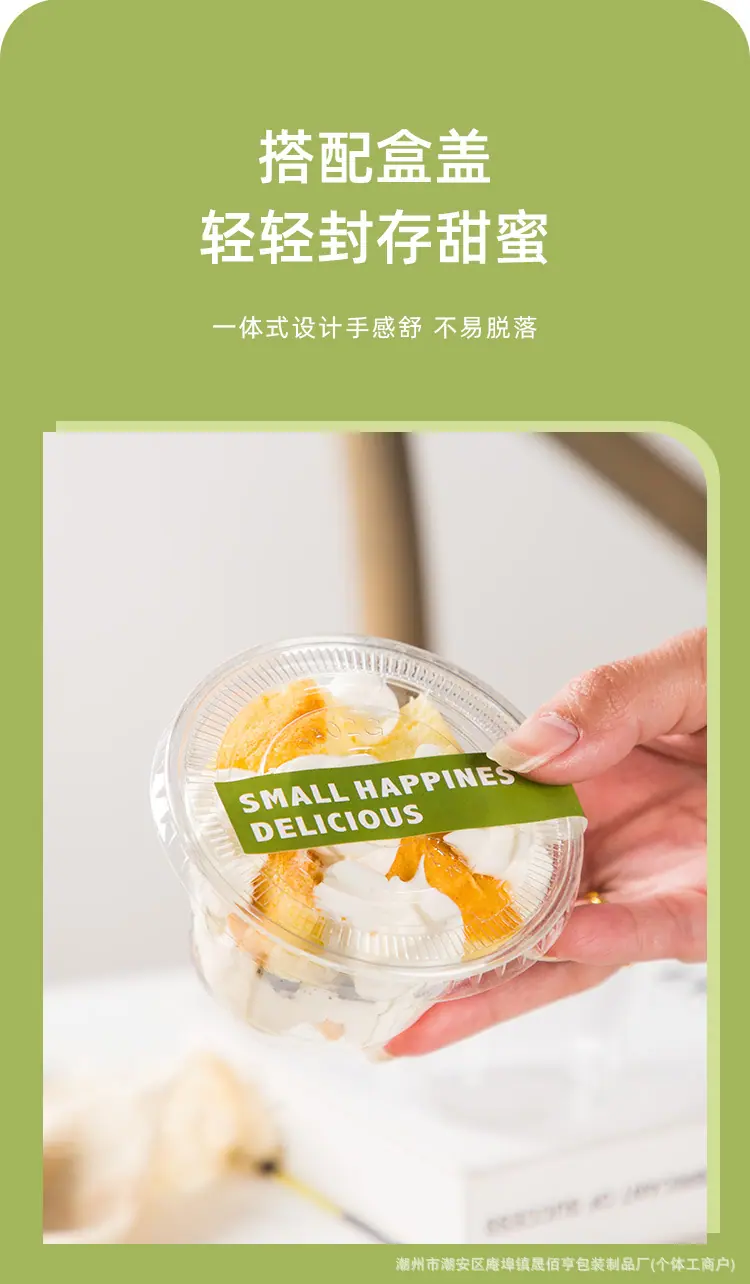 详情_05.jpg