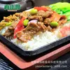 Yao Xiaolang Carne de Res con Pimienta Negra de Boston 200g*10 Paquete de Cocina Instantáneo para Llevar Plato Semi-Terminado Comida Sencilla Tazón de Arroz