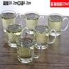 Vaso de vidrio templado al por mayor anticaída comercial para el hogar resistente al calor vaso de cerveza de gran capacidad vaso de burbujas agua potable 6
