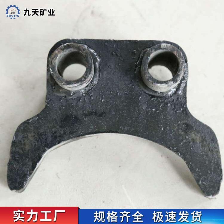 分链器1