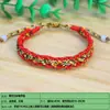 Puesto de Venta Caliente Tejido a Mano para Niños y Adultos Saquito Tigre Zongzi Cuerda de Mano Campana Festival del Bote del Dragón Pulsera de Cuerda Colorida