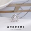 Collar Minsheng Estrella de Cinco Puntas Inteligente para Mujer Lujo Ligero ins Sentido de Diseño de Nicho Cadena de Estrella Brillante de Chica Dulce