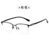 Armação de Óculos Fashionável Série 3359 Anti-Luz Azul Aro Completo Lentes Óculos de Grau Proteção Ocular HD para Homens e Mulheres, Popular em Plataformas de E-commerce