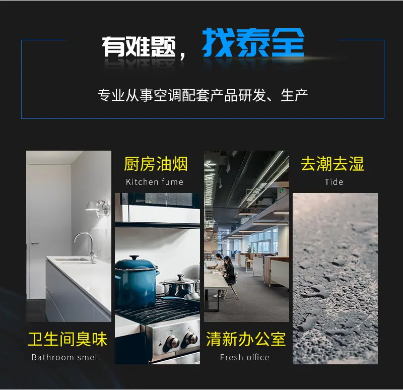 详情页_03.jpg