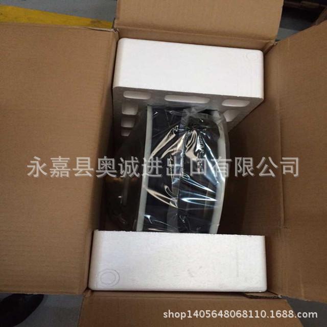 包装方式2