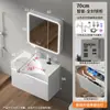 Gabinete de Aluminio tipo Panal para Baño de 40 cm de Ancho con Lavabo Grande Cerámico Integrado para Baños Pequeños, Lavabo con Borde Ultra Delgado
